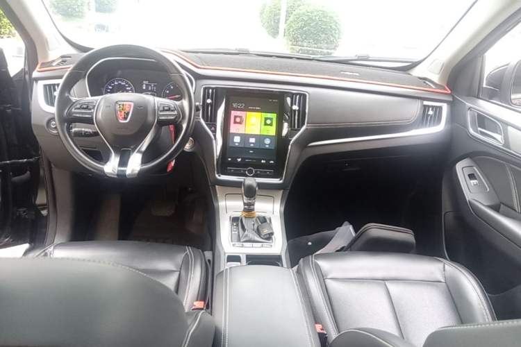 Used Roewe RX5 2020 20T Automatic 4G Connect Superior Flagship Edition Center Console
