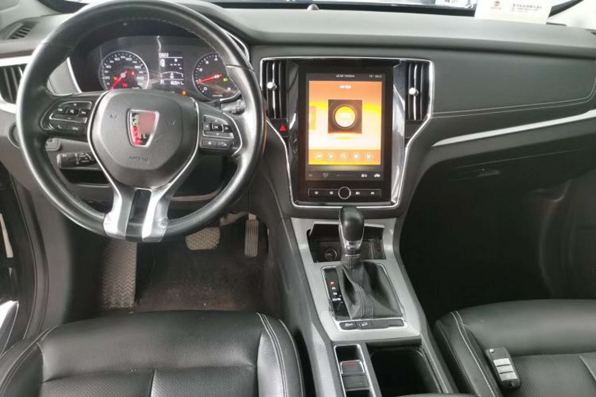 Used Roewe RX5 2020 20T Automatic 4G Connect Superior Flagship Edition Center Console