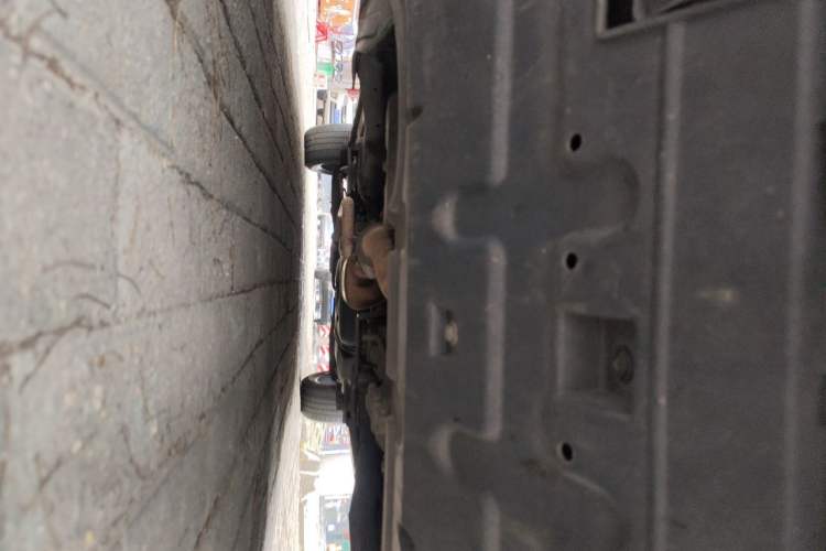 Used Roewe RX5 2020 PLUS 300TGI Automatic Ali National Trend Flagship Edition Chassis Front