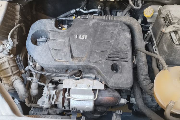 Used Roewe RX5 2020 20T Automatic 4G Connected Million Edition Engine Bay