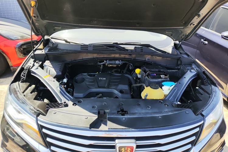 Used Roewe RX5 2020 20T Automatic 4G Connect Excellence Edition Engine Bay
