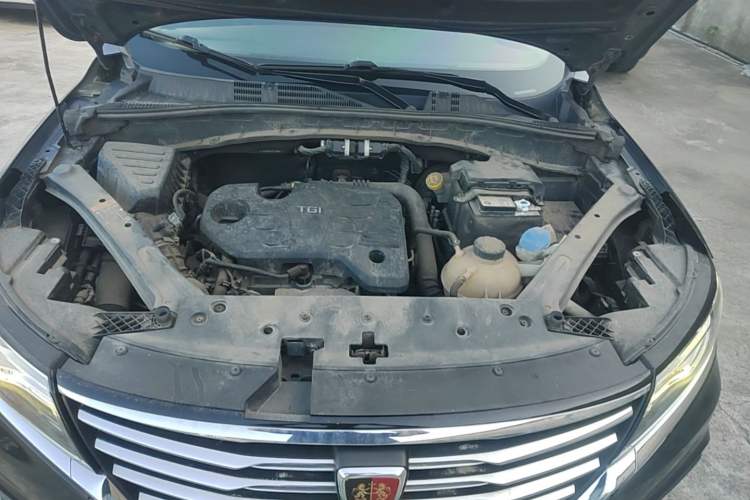 Used Roewe RX5 2020 20T Automatic 4G Connected Million Edition Engine Bay