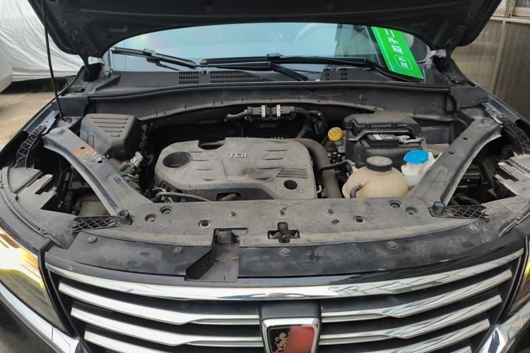 Used Roewe RX5 2020 20T Automatic 4G Connected Million Edition Engine Bay