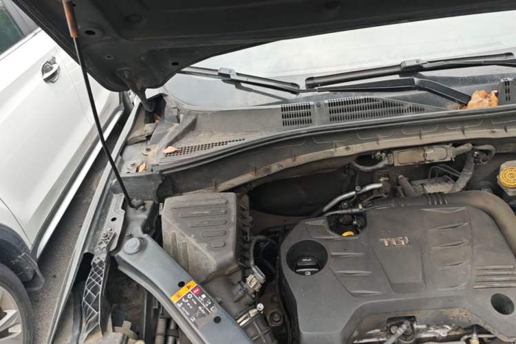 Used Roewe RX5 2020 20T Manual 4G Connect Super-Luxury Flagship Edition Engine Bay Right
