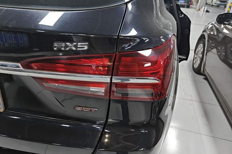 Used Roewe RX5 2020 20T Manual 4G Connect Super-Luxury Flagship Edition Exterior 3