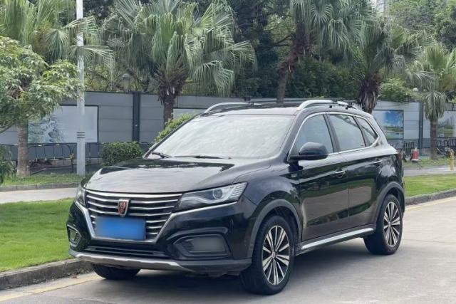 Used Roewe RX5 2020 20T Manual 4G Connect Super-Luxury Flagship Edition
