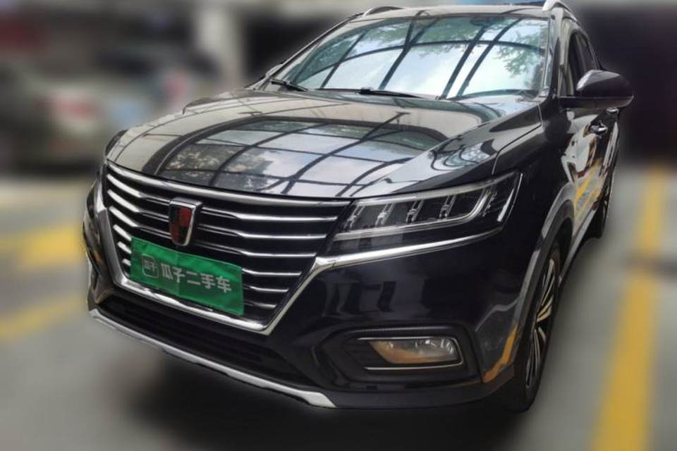 Roewe RX5 2020