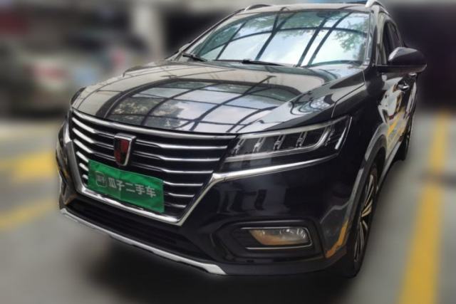 Used Roewe RX5 2020 20T Automatic 4G Connect Superior Flagship Edition
