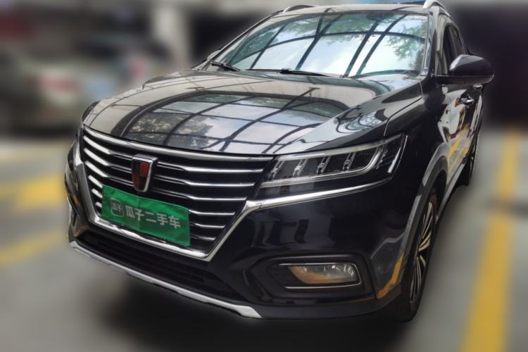 Used Roewe RX5 2020 20T Automatic 4G Connect Superior Flagship Edition Guazi used car, China used car export, Used car for sale, Used cars, Cheapest cars for sale