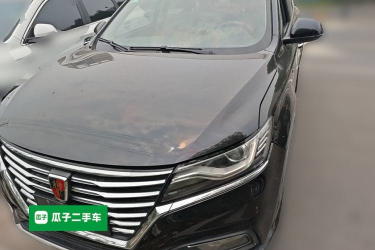 Used Roewe RX5 2020 20T Manual 4G Connect Super-Luxury Flagship Edition Front