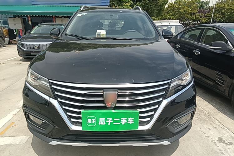 Used Roewe RX5 2020 20T Automatic 4G Connected Million-Dollar Flagship Edition Front