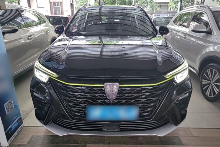 Used Roewe RX5 2020 PLUS 300TGI Automatic Ali National Trend Flagship Edition Front