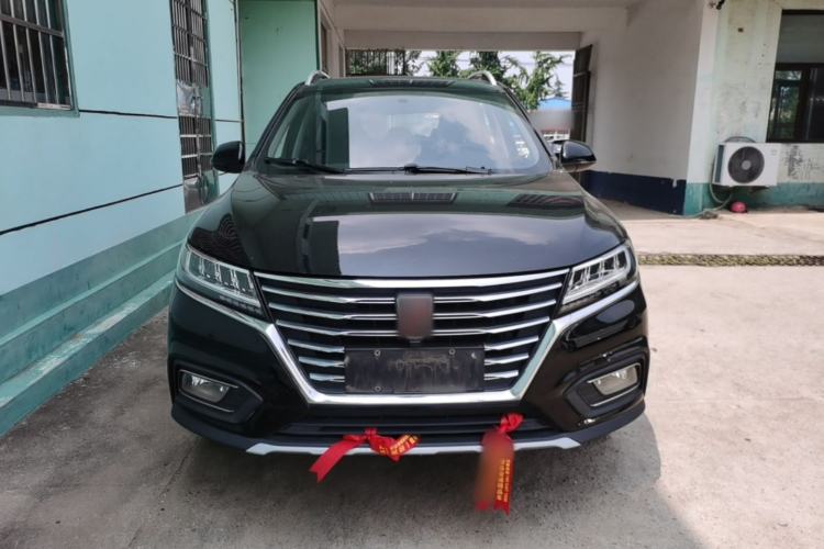 Used Roewe RX5 2020 20T Automatic 4G Connect Superior Flagship Edition Front