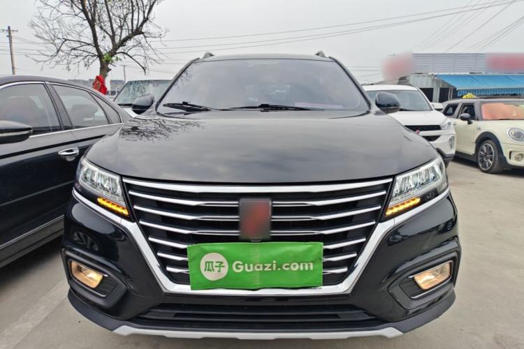 Used Roewe RX5 2020 20T Automatic 4G Connect Superior Flagship Edition Front