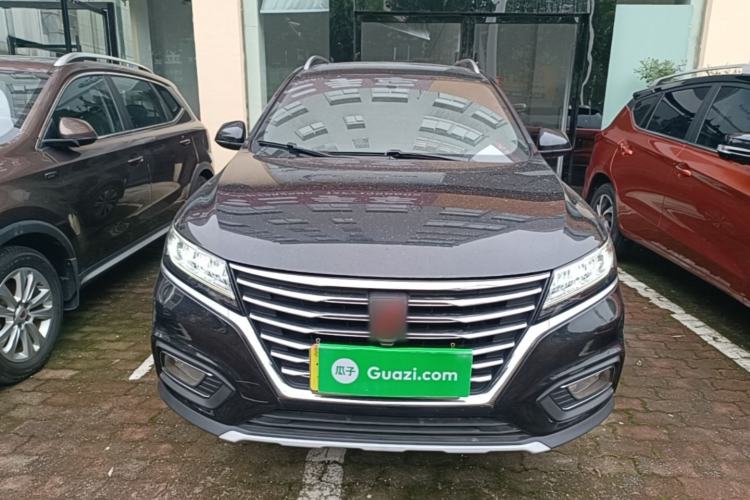 Used Roewe RX5 2020 20T Automatic 4G Connect Superior Flagship Edition Front