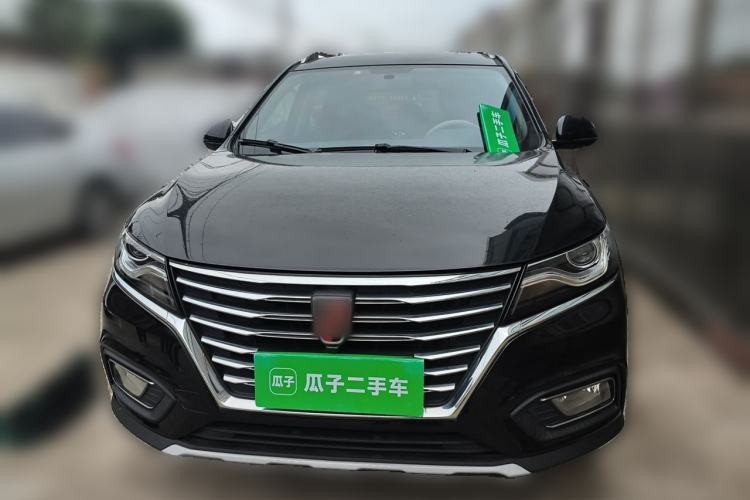 Used Roewe RX5 2020 20T Automatic 4G Connected Million Edition Front