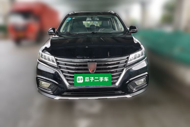 Used Roewe RX5 2020 20T Automatic 4G Connect Superior Flagship Edition Front