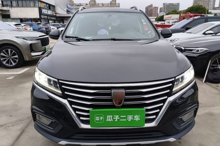 Used Roewe RX5 2020 20T Automatic 4G Connected Million-Dollar Flagship Edition Front