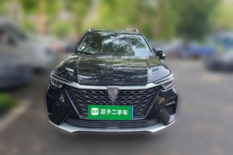 Used Roewe RX5 2020 PLUS 300TGI Manual Ali National Style Luxury Edition Front