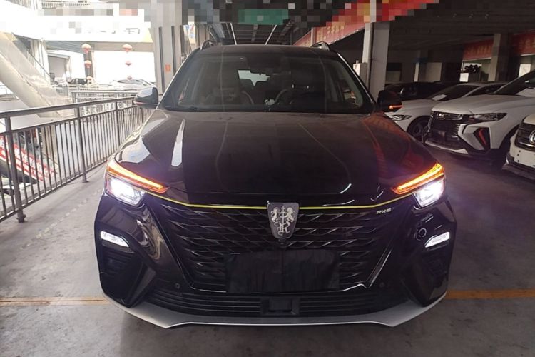 Used Roewe RX5 2020 PLUS 300TGI Automatic Ali National Style Ronglin Edition Front