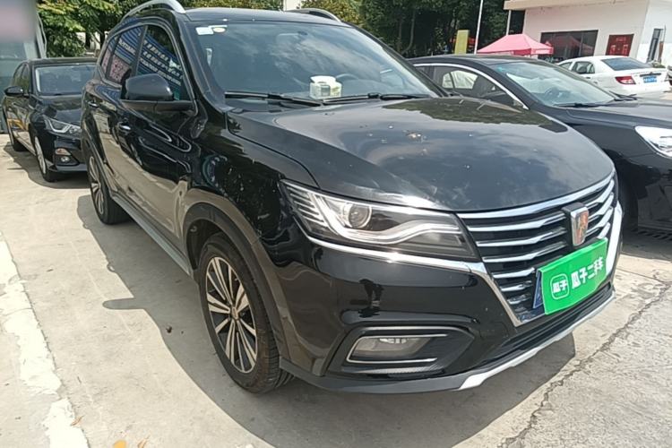 Used Roewe RX5 2020 20T Automatic 4G Connected Million-Dollar Flagship Edition Front Right 45 Deg