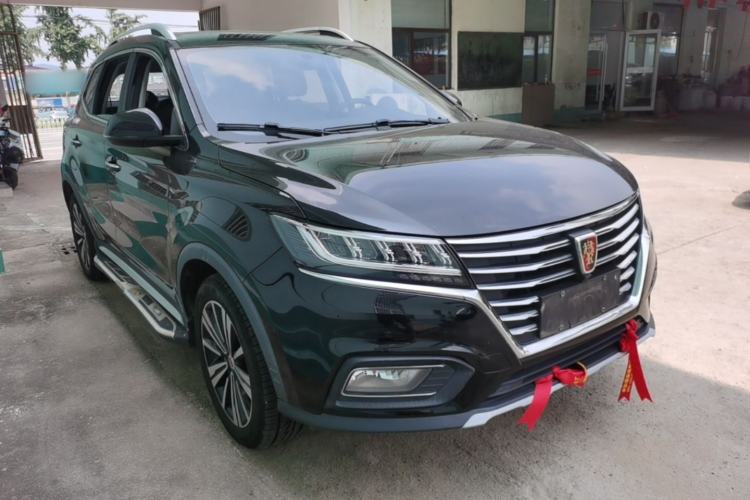 Used Roewe RX5 2020 20T Automatic 4G Connect Superior Flagship Edition Front Right 45 Deg