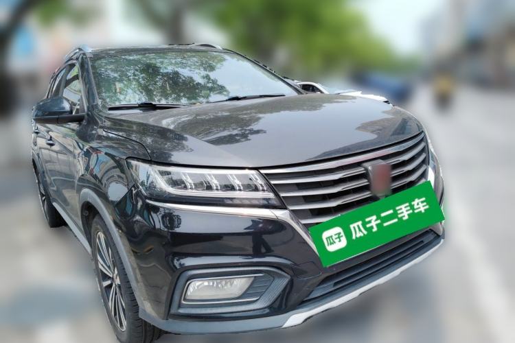 Used Roewe RX5 2020 20T Automatic 4G Connect Superior Flagship Edition Front Right 45 Deg
