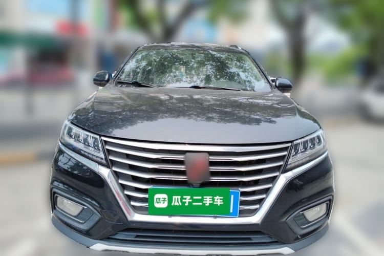 Used Roewe RX5 2020 20T Automatic 4G Connect Superior Flagship Edition Front
