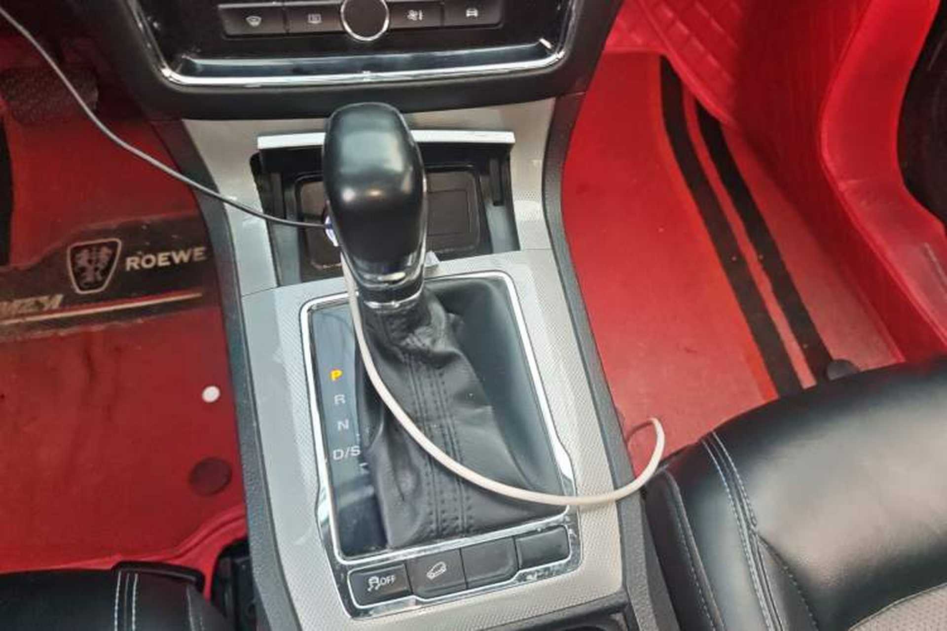 Used Roewe RX5 2020 20T Automatic 4G Connect Excellence Edition Gear Lever