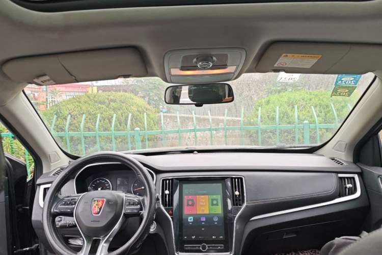 Used Roewe RX5 2020 20T Manual 4G Connect Super-Luxury Flagship Edition Headliner