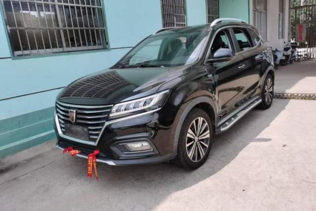 Used Roewe RX5 2020 20T Automatic 4G Connect Superior Flagship Edition