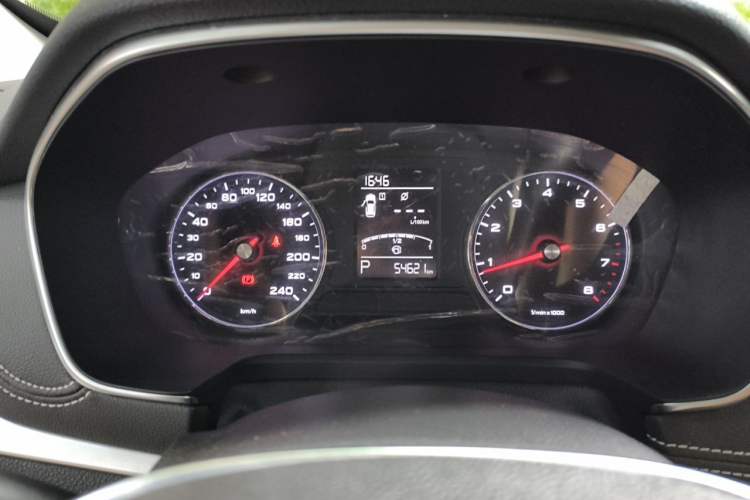 Used Roewe RX5 2020 20T Automatic 4G Connect Excellence Edition Instrument Cluster
