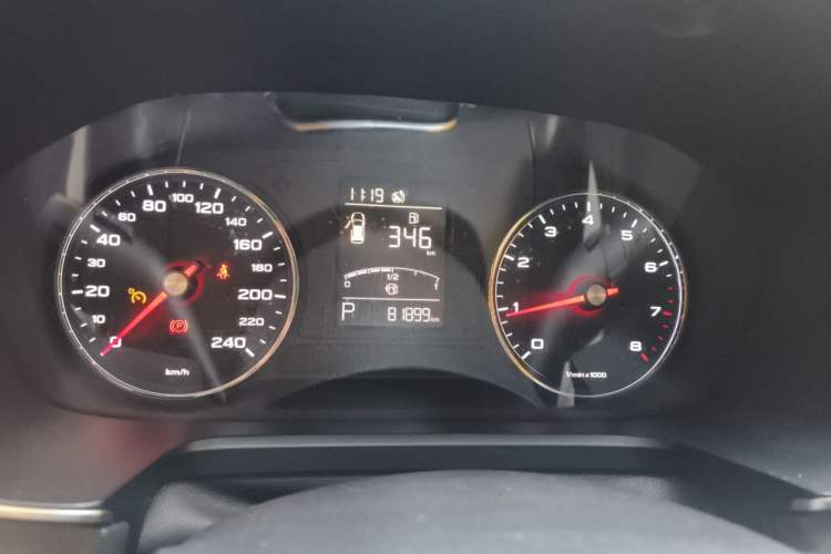 Used Roewe RX5 2020 20T Automatic 4G Connected Million Edition Instrument Cluster