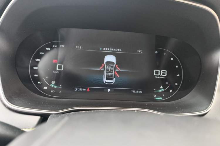 Used Roewe RX5 2020 PLUS 300TGI Automatic Ali National Trend Flagship Edition Instrument Cluster