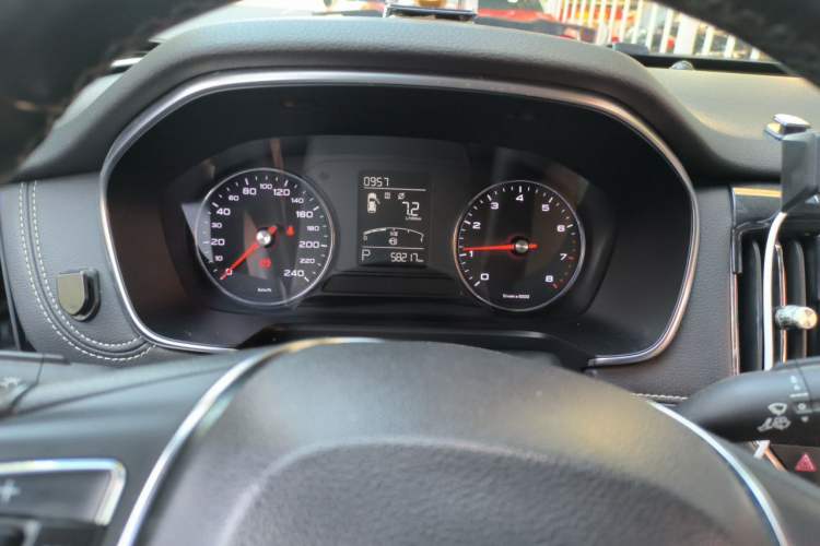Used Roewe RX5 2020 20T Automatic 4G Connected Million Edition Instrument Cluster