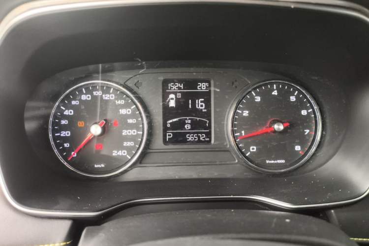 Used Roewe RX5 2020 PLUS 300TGI Automatic Ali National Style Luxury Edition Instrument Cluster