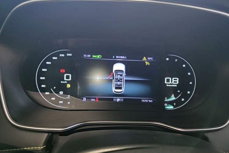 Used Roewe RX5 2020 PLUS 300TGI Automatic Ali National Trend Flagship Edition Instrument Cluster