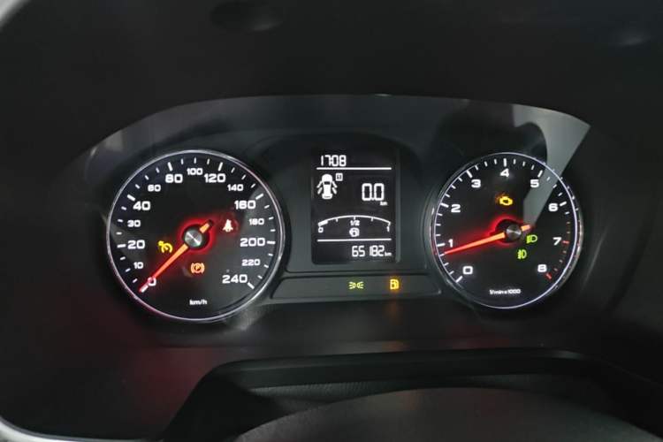 Used Roewe RX5 2020 20T Manual 4G Connect Super-Luxury Flagship Edition Instrument Cluster