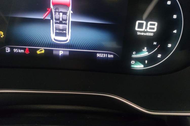 Used Roewe RX5 2020 PLUS 300TGI Automatic Ali National Style Ronglin Edition Instrument Cluster