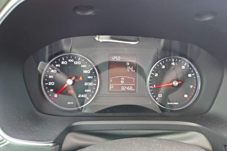 Used Roewe RX5 2020 20T Automatic 4G Connect Superior Flagship Edition Instrument Cluster
