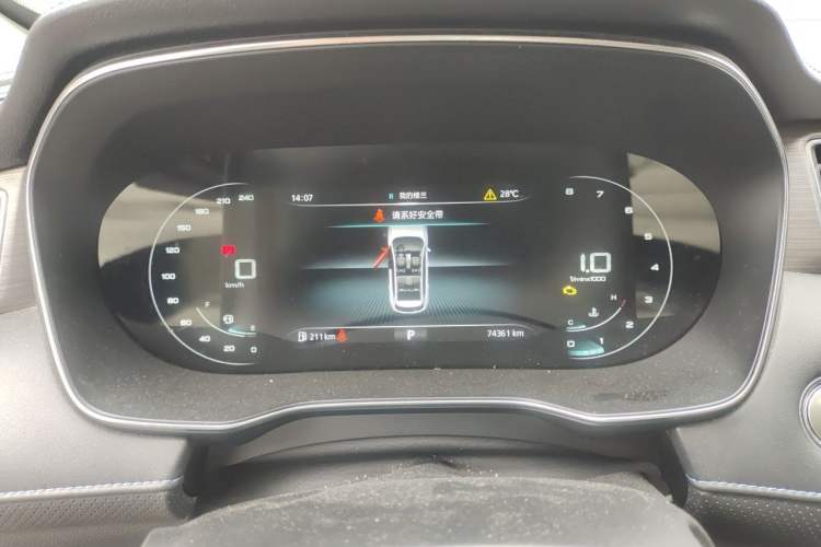 Used Roewe RX5 2020 PLUS 300TGI Automatic Ali National Trend Flagship Edition Instrument Cluster
