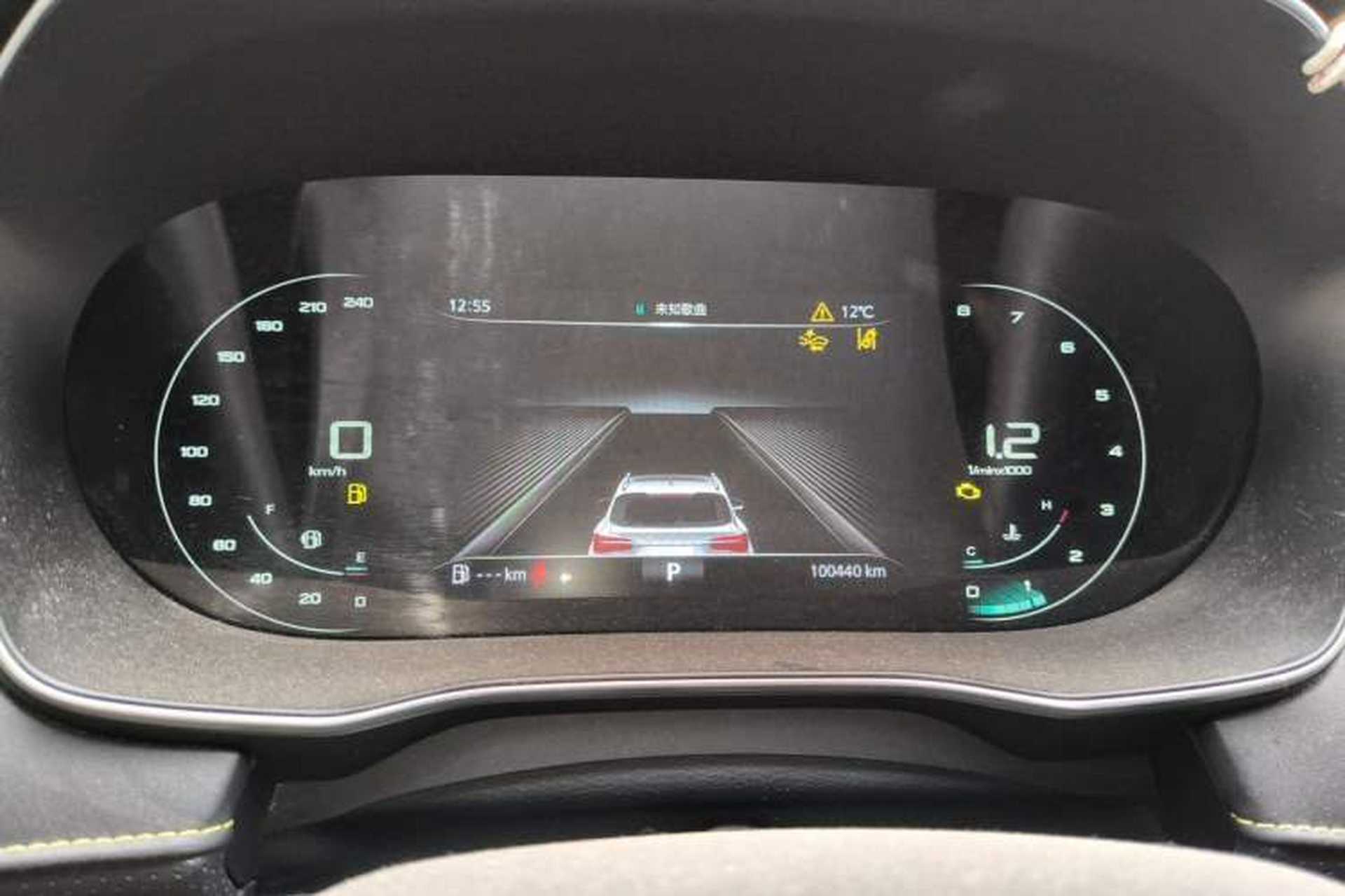 Used Roewe RX5 2020 PLUS 300TGI Automatic Ali National Style Ronglin Edition Instrument Cluster