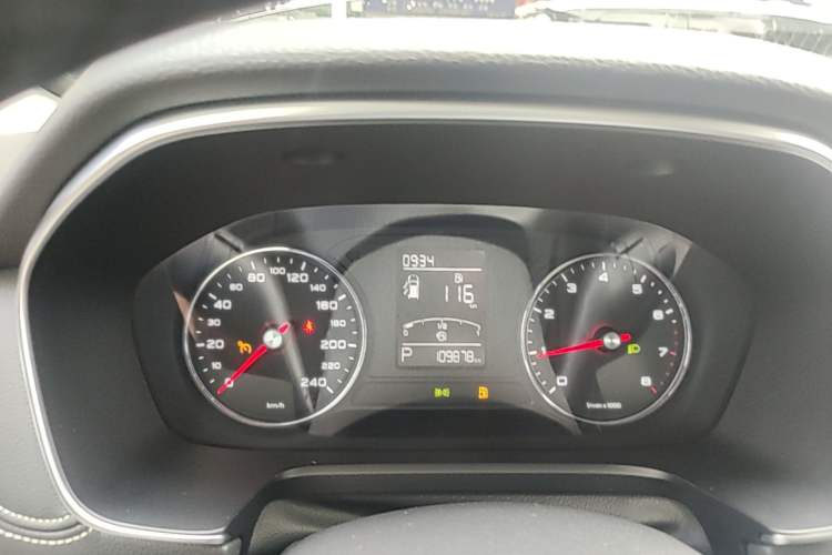 Used Roewe RX5 2020 20T Automatic 4G Connect Superior Flagship Edition Instrument Cluster