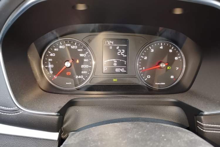 Used Roewe RX5 2020 20T Automatic 4G Connected Million-Dollar Flagship Edition Instrument Cluster