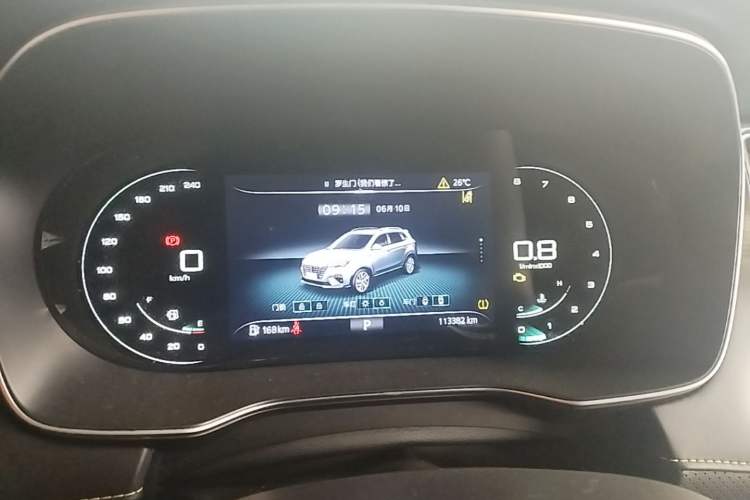 Used Roewe RX5 2020 PLUS 300TGI Automatic Ali National Style Ronglin Edition Instrument Cluster