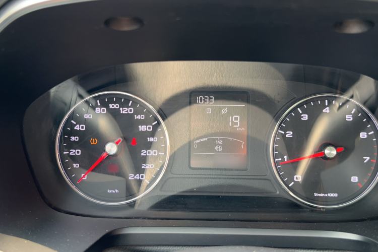 Used Roewe RX5 2020 20T Manual 4G Connect Million Edition Instrument Cluster