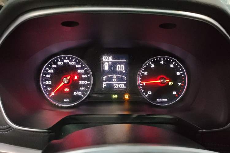 Used Roewe RX5 2020 20T Automatic 4G Connected Million Edition Instrument Cluster