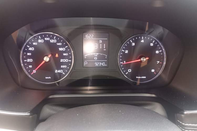 Used Roewe RX5 2020 20T Automatic 4G Connect Superior Flagship Edition Instrument Cluster