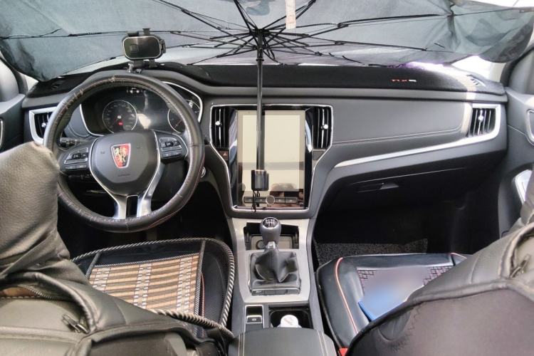 Used Roewe RX5 2020 20T Manual 4G Connect Super-Luxury Flagship Edition Interior 2