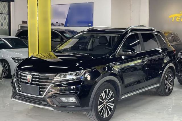 Used Roewe RX5 2020 20T Automatic 4G Connect Superior Flagship Edition